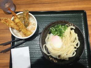 Udon with tempura sticks. One was shrimp, the rest vegetables. It was cold, which was super refreshing on a hot day!